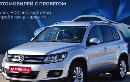 Volkswagen Tiguan I, 2016 год, 1 718 000 рублей, 7 фотография