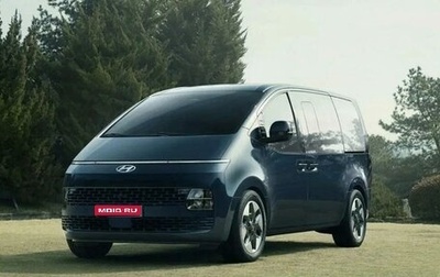 Hyundai Staria, 2021 год, 5 560 000 рублей, 1 фотография