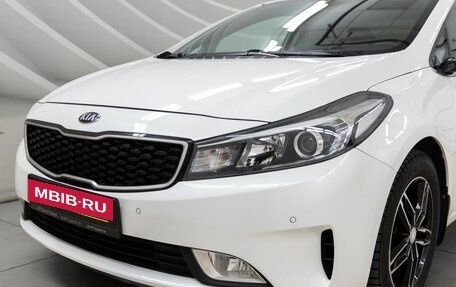 KIA Cerato III, 2017 год, 1 598 000 рублей, 9 фотография