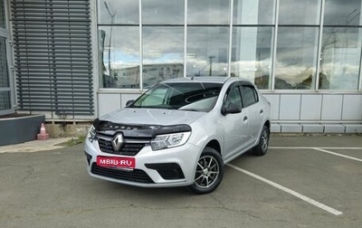 Renault Logan II, 2018 год, 1 169 000 рублей, 1 фотография