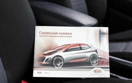 KIA Cerato III, 2017 год, 1 598 000 рублей, 36 фотография