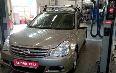 Nissan Almera, 2015 год, 755 000 рублей, 1 фотография