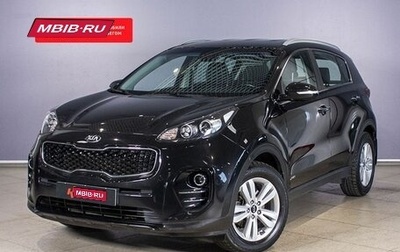 KIA Sportage IV рестайлинг, 2017 год, 2 179 000 рублей, 1 фотография