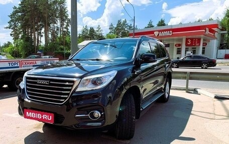 Haval H9 I рестайлинг, 2020 год, 2 970 000 рублей, 4 фотография