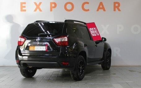 Nissan Terrano III, 2015 год, 1 250 000 рублей, 5 фотография