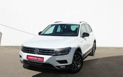 Volkswagen Tiguan II, 2019 год, 2 650 000 рублей, 1 фотография