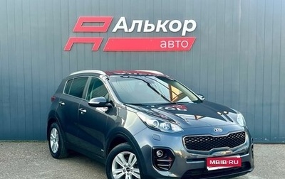 KIA Sportage IV рестайлинг, 2017 год, 2 249 000 рублей, 1 фотография