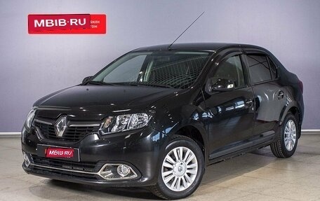 Renault Logan II, 2014 год, 657 700 рублей, 1 фотография