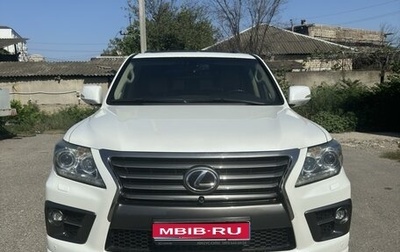 Lexus LX III, 2010 год, 4 000 000 рублей, 1 фотография