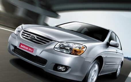 KIA Cerato I, 2007 год, 425 000 рублей, 1 фотография