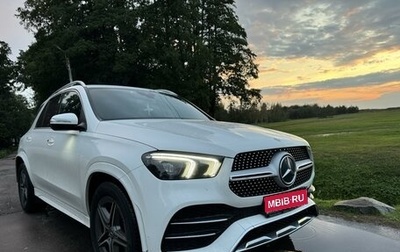 Mercedes-Benz GLE, 2020 год, 7 450 000 рублей, 1 фотография