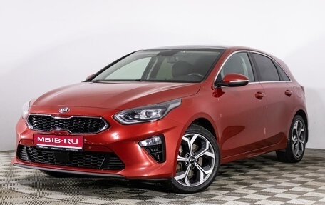 KIA cee'd III, 2018 год, 1 929 000 рублей, 1 фотография