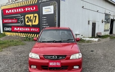 Mazda Demio III (DE), 2001 год, 325 000 рублей, 1 фотография