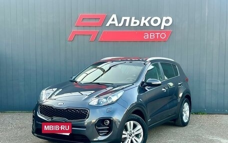 KIA Sportage IV рестайлинг, 2017 год, 2 249 000 рублей, 2 фотография