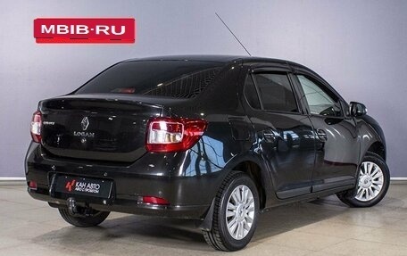 Renault Logan II, 2014 год, 657 700 рублей, 2 фотография