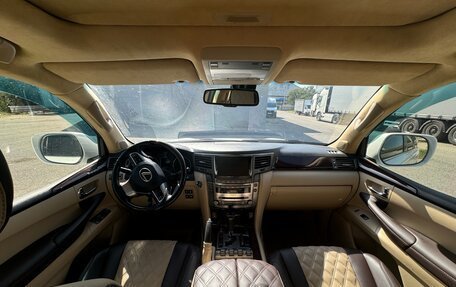 Lexus LX III, 2010 год, 4 000 000 рублей, 6 фотография