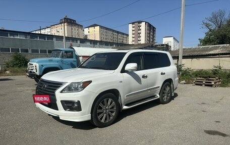 Lexus LX III, 2010 год, 4 000 000 рублей, 2 фотография