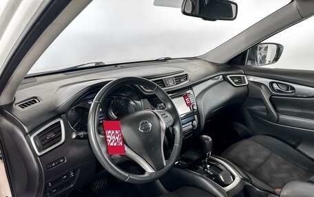 Nissan X-Trail, 2017 год, 1 555 000 рублей, 12 фотография