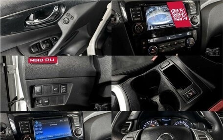 Nissan X-Trail, 2017 год, 1 555 000 рублей, 14 фотография