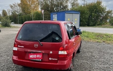 Mazda Demio III (DE), 2001 год, 325 000 рублей, 4 фотография