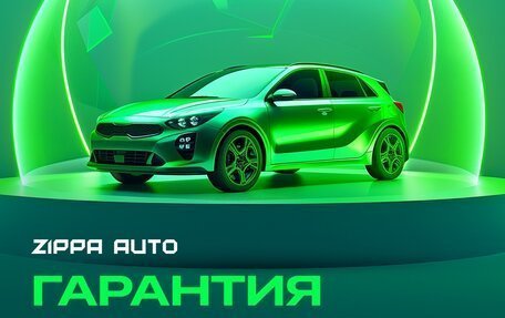 KIA Cerato IV, 2023 год, 2 849 000 рублей, 4 фотография