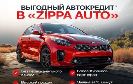 KIA Cerato IV, 2023 год, 2 849 000 рублей, 5 фотография