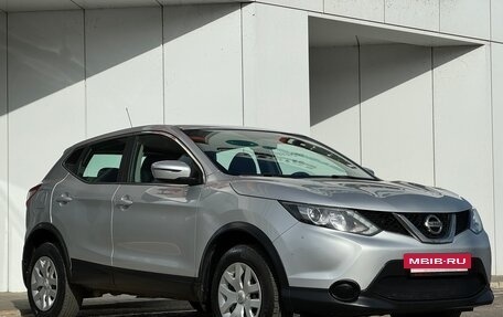 Nissan Qashqai, 2016 год, 1 749 000 рублей, 5 фотография