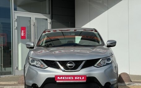 Nissan Qashqai, 2016 год, 1 749 000 рублей, 3 фотография