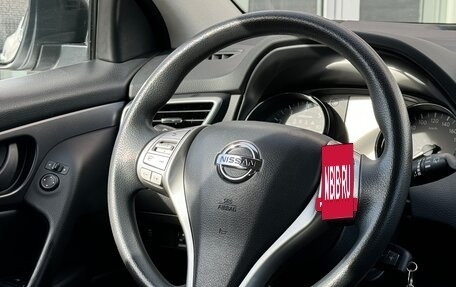 Nissan Qashqai, 2016 год, 1 749 000 рублей, 23 фотография