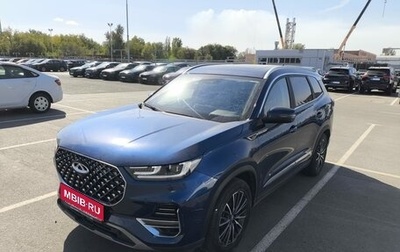 Chery Tiggo 8 Pro, 2021 год, 2 115 000 рублей, 1 фотография