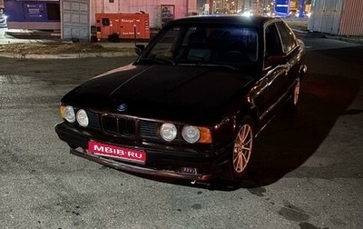 BMW 5 серия, 1990 год, 220 000 рублей, 1 фотография