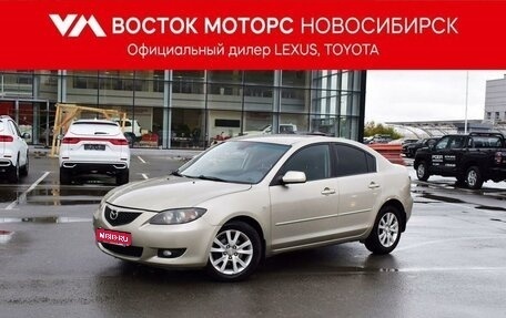 Mazda 3, 2007 год, 747 000 рублей, 1 фотография