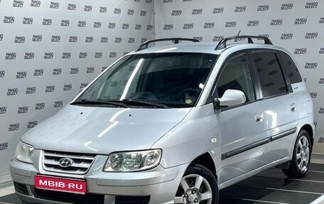 Hyundai Matrix I рестайлинг, 2006 год, 685 000 рублей, 1 фотография