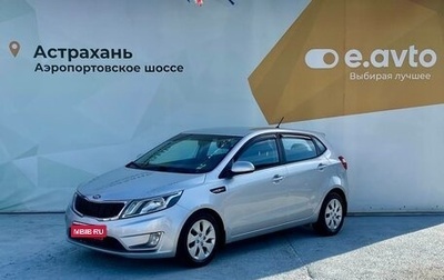 KIA Rio III рестайлинг, 2013 год, 985 000 рублей, 1 фотография