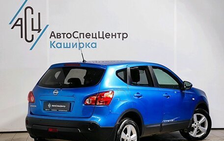 Nissan Qashqai, 2008 год, 699 000 рублей, 2 фотография