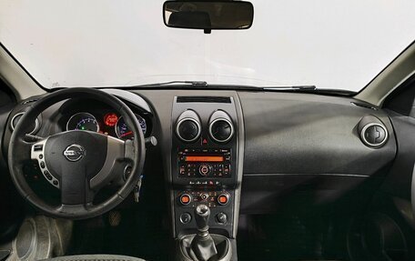 Nissan Qashqai, 2008 год, 699 000 рублей, 8 фотография