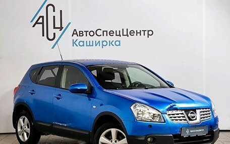 Nissan Qashqai, 2008 год, 699 000 рублей, 3 фотография