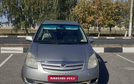 Toyota Corolla Spacio II, 2005 год, 725 000 рублей, 1 фотография