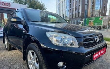 Toyota RAV4, 2006 год, 1 190 000 рублей, 1 фотография