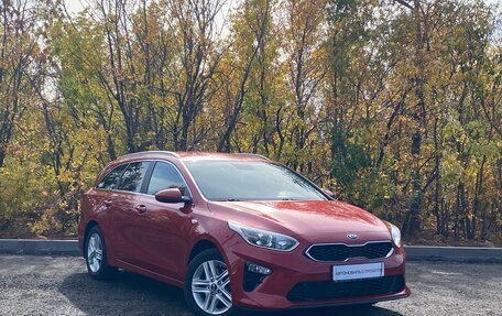 KIA cee'd III, 2018 год, 1 815 000 рублей, 3 фотография