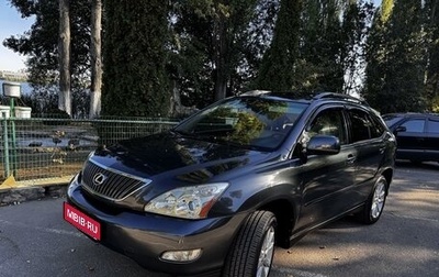 Lexus RX II рестайлинг, 2003 год, 1 950 000 рублей, 1 фотография