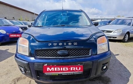 Ford Fusion I, 2005 год, 399 900 рублей, 3 фотография