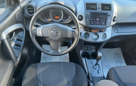 Toyota RAV4, 2006 год, 1 190 000 рублей, 23 фотография