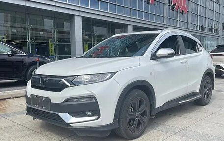 Honda HR-V II, 2020 год, 2 000 000 рублей, 2 фотография