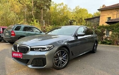 BMW 5 серия, 2020 год, 6 350 000 рублей, 1 фотография