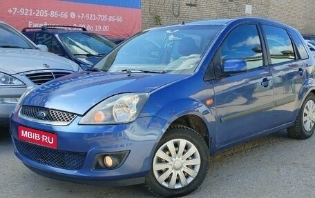 Ford Fiesta, 2006 год, 449 900 рублей, 1 фотография