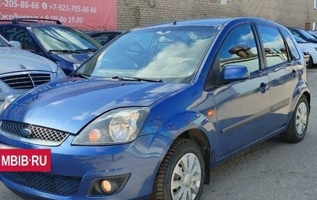 Ford Fiesta, 2006 год, 449 900 рублей, 9 фотография