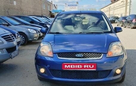 Ford Fiesta, 2006 год, 449 900 рублей, 3 фотография