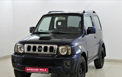 Suzuki Jimny, 2008 год, 915 000 рублей, 1 фотография