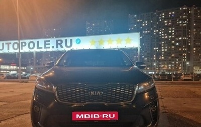 KIA Sorento III Prime рестайлинг, 2019 год, 2 979 000 рублей, 1 фотография